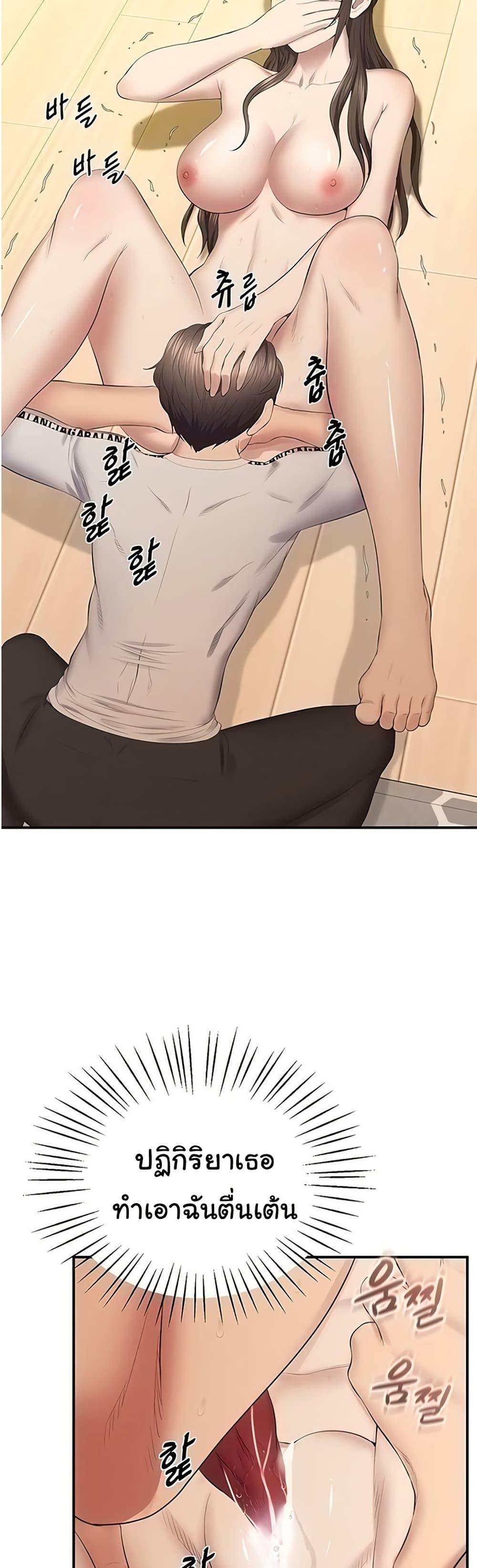 Doujin-Lc- อ่าน โดจิน มังฮวา เกาหลี ญี่ปุ่น จีน แปลไทย Absolute Smartw ตอนที่ 1 2 3 4 5 6 7 8 9 10 11 12 13 14 ฟรี ไม่มีโฆษณา อ่าน โดจิน Manhwa เกาหลี ญี่ปุ่น จีน เรามีครบ คัดมาให้เน้นๆ โดจิน 18+ รับประกันความฟินโดย  Doujin Lc