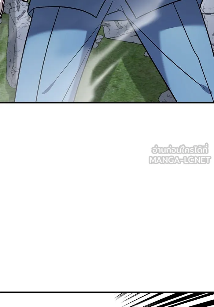วายร้ายก็อยากมีรัก ตอนที่ 17 รูปที่ 150
