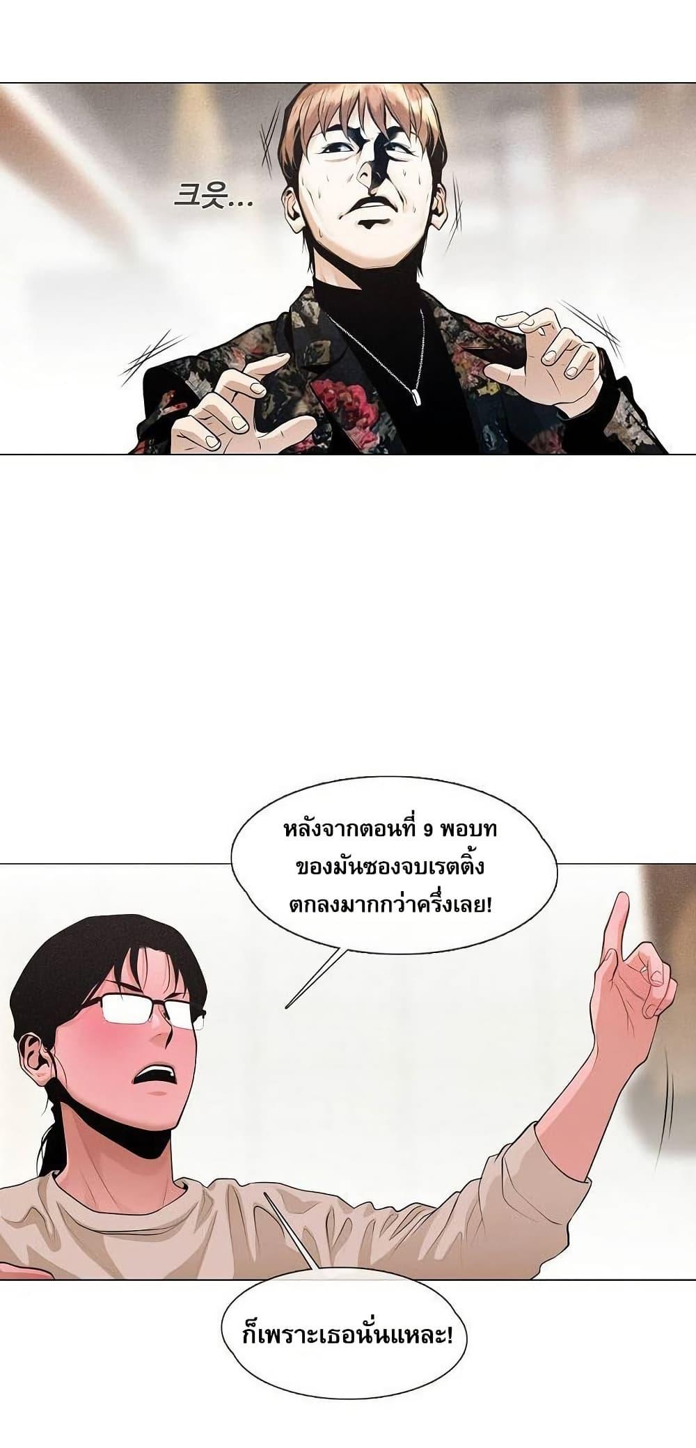 Manga-lc-com อ่านมังงะ อ่านการ์ตูน ออนไลน์ ฟรี Movies Are Real ตอนที่ 1 2 3 4 5 6 7 8 9 10 11 12 13 14 ฟรี ไม่มีโฆษณา Manga-lc - อ่าน มังงะ อ่าน การ์ตูน ออนไลน์ อ่านมังงะ ฟรี