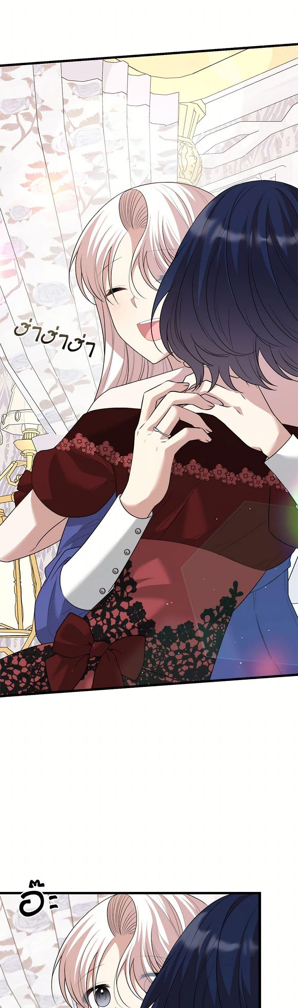 Manga-lc-com อ่านมังงะ อ่านการ์ตูน ออนไลน์ ฟรี Four Dangerous Brothers to My Rescue ตอนที่ 1 2 3 4 5 6 7 8 9 10 11 12 13 14 ฟรี ไม่มีโฆษณา Manga-lc - อ่าน มังงะ อ่าน การ์ตูน ออนไลน์ อ่านมังงะ ฟรี