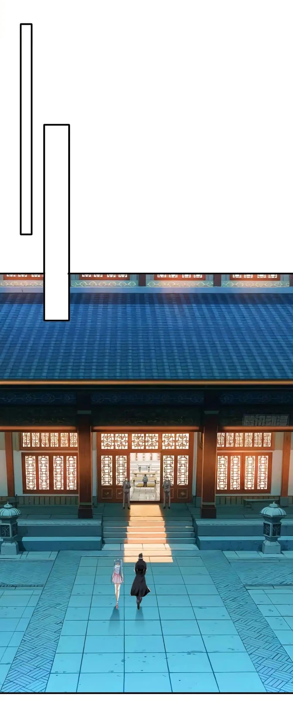 Manga-lc-com อ่านมังงะ อ่านการ์ตูน ออนไลน์ ฟรี I cultivated to become a god in the city ตอนที่ 1 2 3 4 5 6 7 8 9 10 11 12 13 14 ฟรี ไม่มีโฆษณา Manga-lc - อ่าน มังงะ อ่าน การ์ตูน ออนไลน์ อ่านมังงะ ฟรี