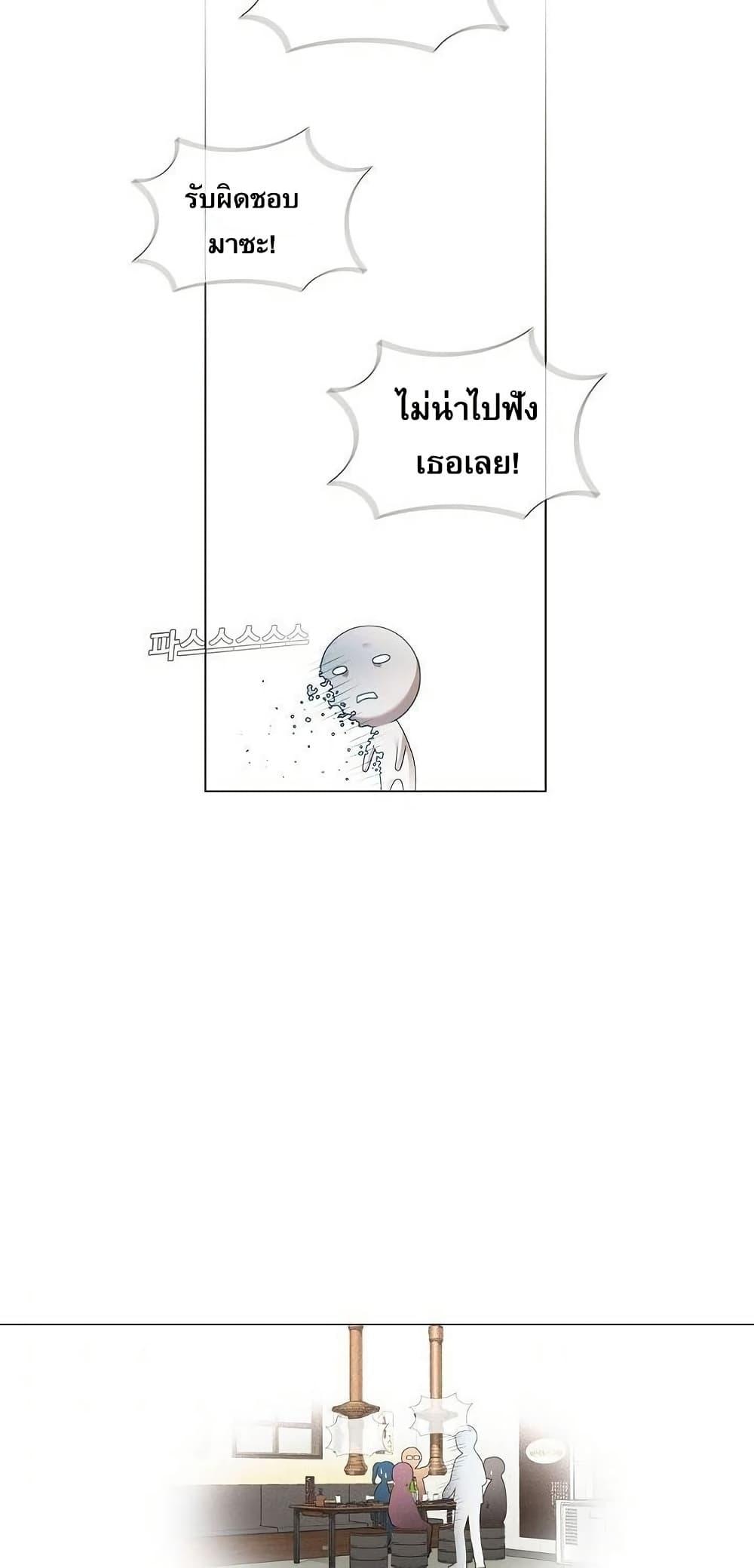 Manga-lc-com อ่านมังงะ อ่านการ์ตูน ออนไลน์ ฟรี Movies Are Real ตอนที่ 1 2 3 4 5 6 7 8 9 10 11 12 13 14 ฟรี ไม่มีโฆษณา Manga-lc - อ่าน มังงะ อ่าน การ์ตูน ออนไลน์ อ่านมังงะ ฟรี