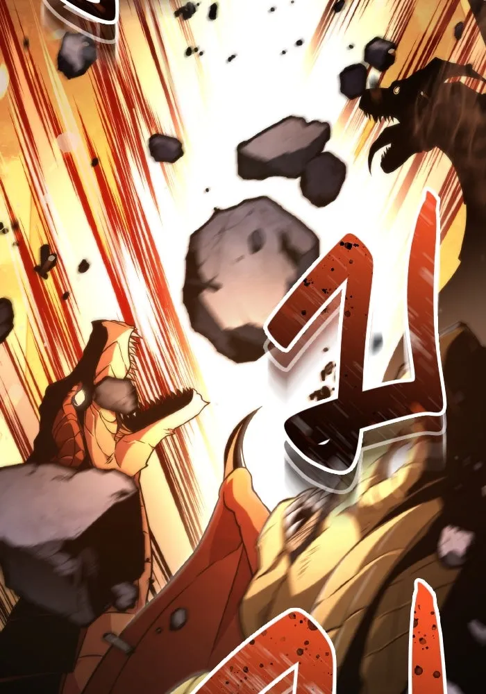 การแข่งขันของผู้เกิดใหม่ ตอนที่ 0 รูปที่ 151