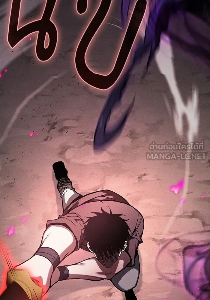 นักดาบอัจฉริยะจากอะคาเดมี ตอนที่ 129 (จบซีซัน 1) รูปที่ 18