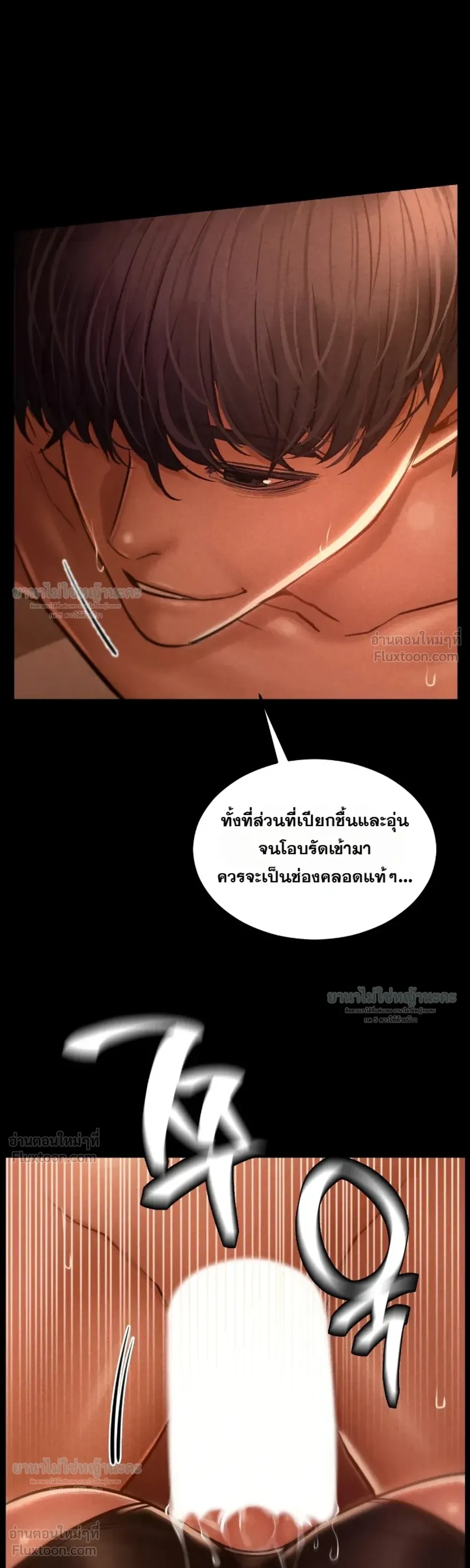Doujin-Lc- อ่าน โดจิน มังฮวา เกาหลี ญี่ปุ่น จีน แปลไทย Paradise Villa ตอนที่ 1 2 3 4 5 6 7 8 9 10 11 12 13 14 ฟรี ไม่มีโฆษณา อ่าน โดจิน Manhwa เกาหลี ญี่ปุ่น จีน เรามีครบ คัดมาให้เน้นๆ โดจิน 18+ รับประกันความฟินโดย  Doujin Lc