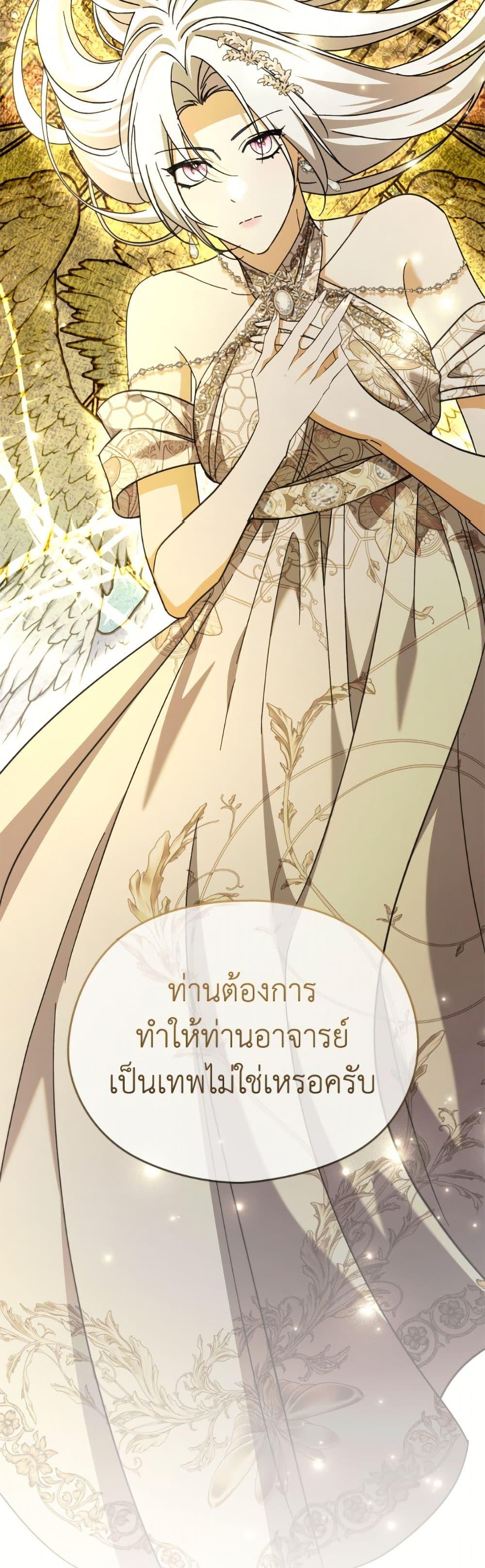 Manga-lc-com อ่านมังงะ อ่านการ์ตูน ออนไลน์ ฟรี I Don’t Want to Work! ตอนที่ 1 2 3 4 5 6 7 8 9 10 11 12 13 14 ฟรี ไม่มีโฆษณา Manga-lc - อ่าน มังงะ อ่าน การ์ตูน ออนไลน์ อ่านมังงะ ฟรี