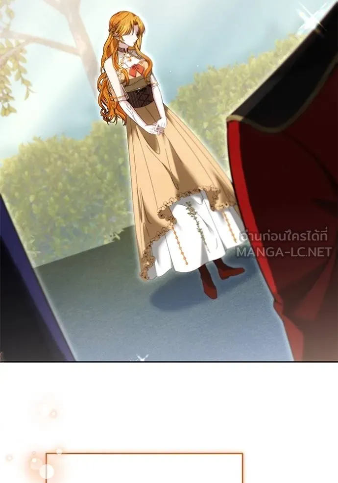 เจ้าสาวอัคนีดำ ตอนที่ 94 รูปที่ 91