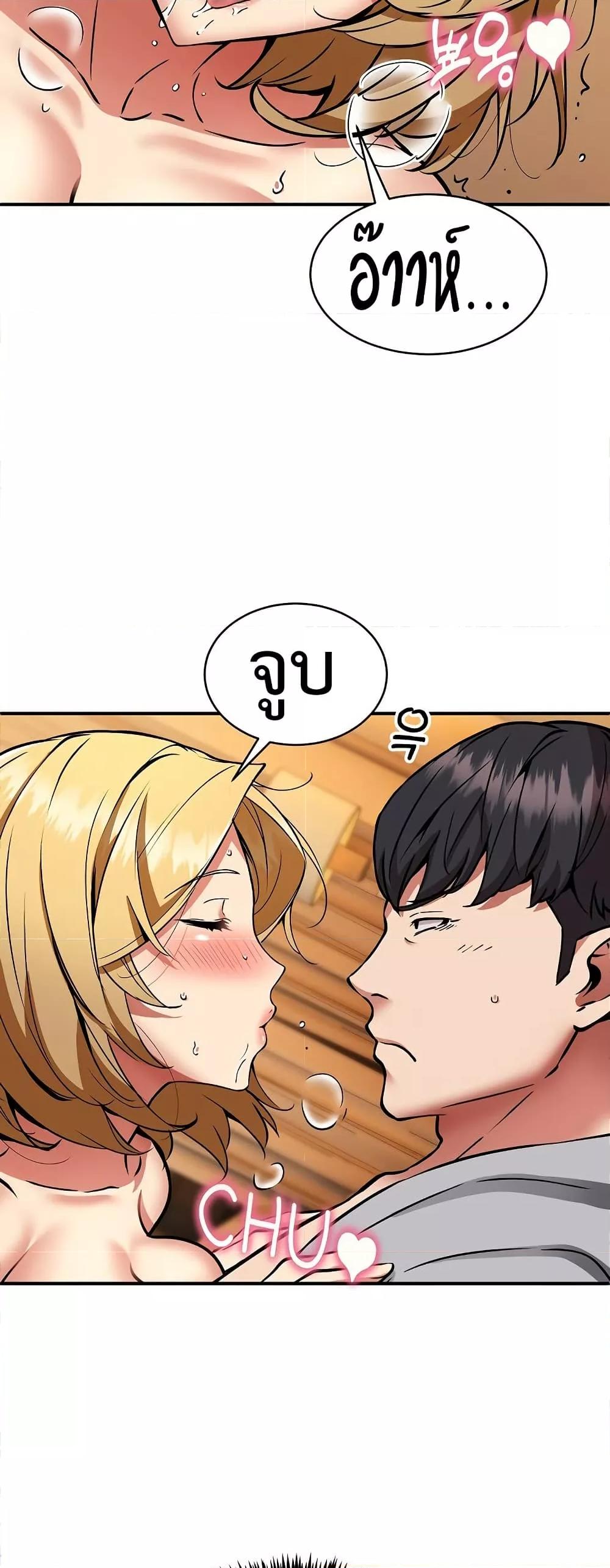 Doujin-Lc- อ่าน โดจิน มังฮวา เกาหลี ญี่ปุ่น จีน แปลไทย Driver in the New City ตอนที่ 1 2 3 4 5 6 7 8 9 10 11 12 13 14 ฟรี ไม่มีโฆษณา อ่าน โดจิน Manhwa เกาหลี ญี่ปุ่น จีน เรามีครบ คัดมาให้เน้นๆ โดจิน 18+ รับประกันความฟินโดย  Doujin Lc