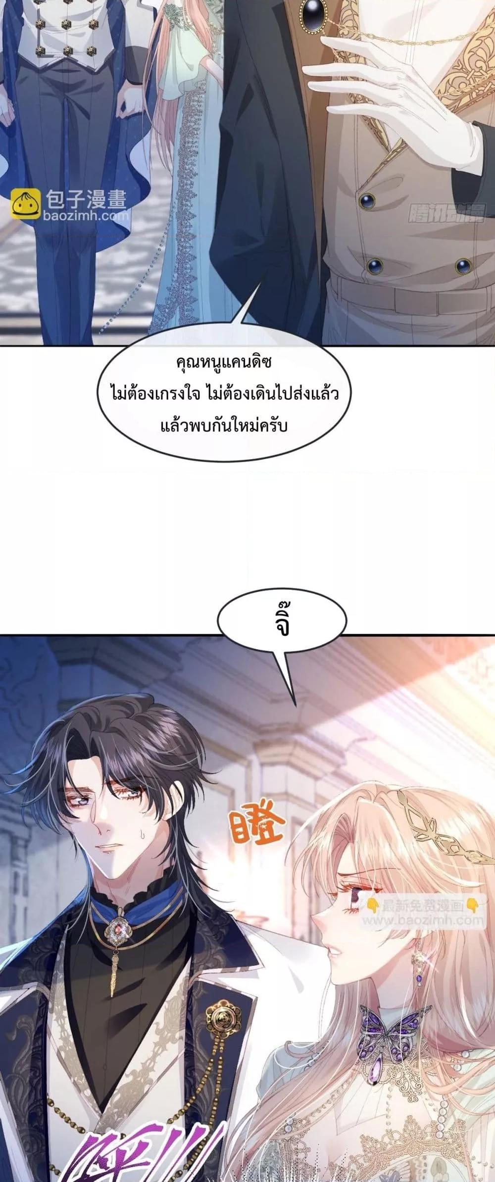 Manga-lc-com อ่านมังงะ อ่านการ์ตูน ออนไลน์ ฟรี ReborntoChoos ตอนที่ 1 2 3 4 5 6 7 8 9 10 11 12 13 14 ฟรี ไม่มีโฆษณา Manga-lc - อ่าน มังงะ อ่าน การ์ตูน ออนไลน์ อ่านมังงะ ฟรี