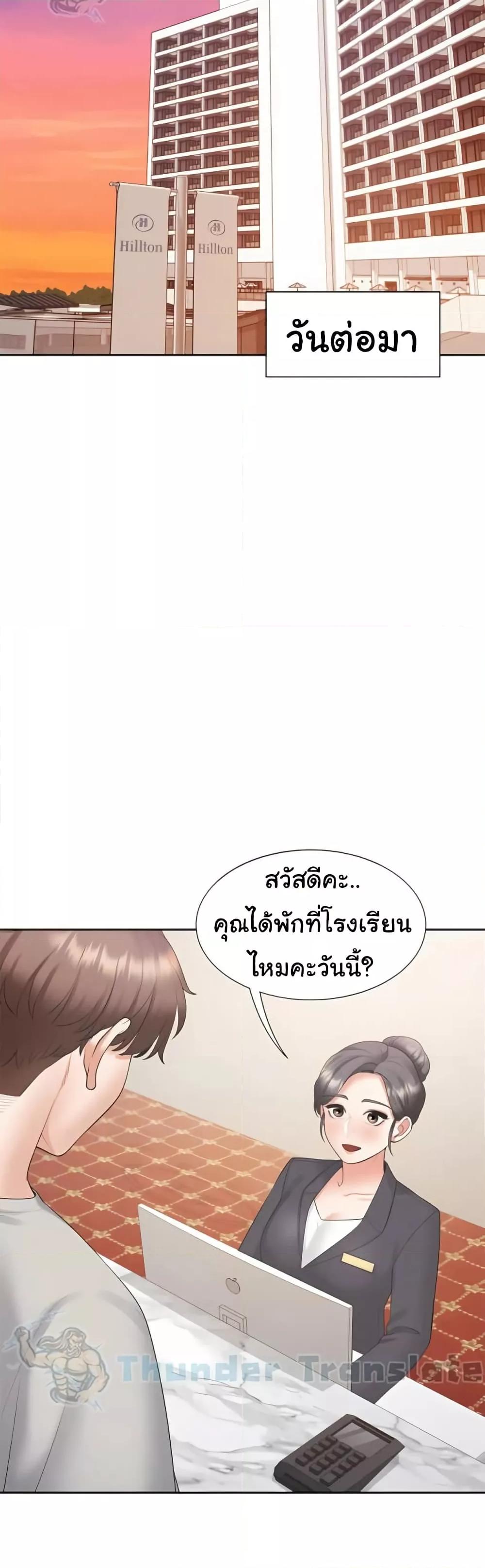 Doujin-Lc- อ่าน โดจิน มังฮวา เกาหลี ญี่ปุ่น จีน แปลไทย Bunk Beds ตอนที่ 1 2 3 4 5 6 7 8 9 10 11 12 13 14 ฟรี ไม่มีโฆษณา อ่าน โดจิน Manhwa เกาหลี ญี่ปุ่น จีน เรามีครบ คัดมาให้เน้นๆ โดจิน 18+ รับประกันความฟินโดย  Doujin Lc