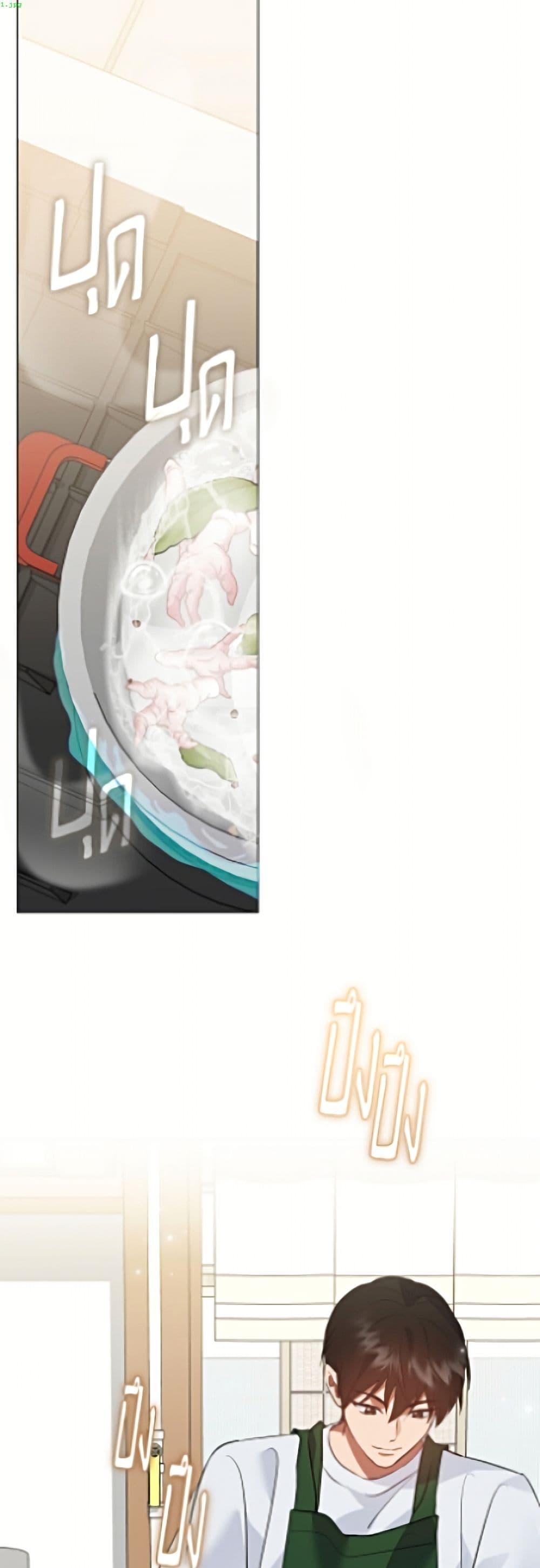 Manga-lc-com อ่านมังงะ อ่านการ์ตูน ออนไลน์ ฟรี Restaurant in the After Life ตอนที่ 1 2 3 4 5 6 7 8 9 10 11 12 13 14 ฟรี ไม่มีโฆษณา Manga-lc - อ่าน มังงะ อ่าน การ์ตูน ออนไลน์ อ่านมังงะ ฟรี