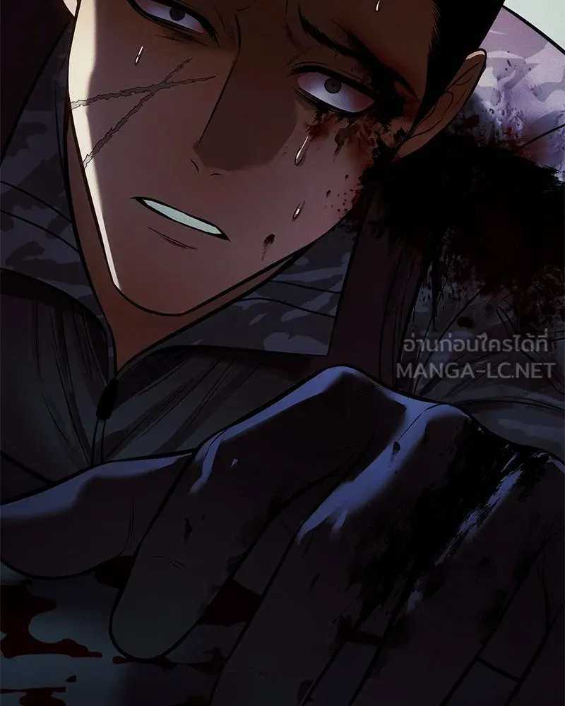 แบคXX ตอนที่ 168 รูปที่ 6