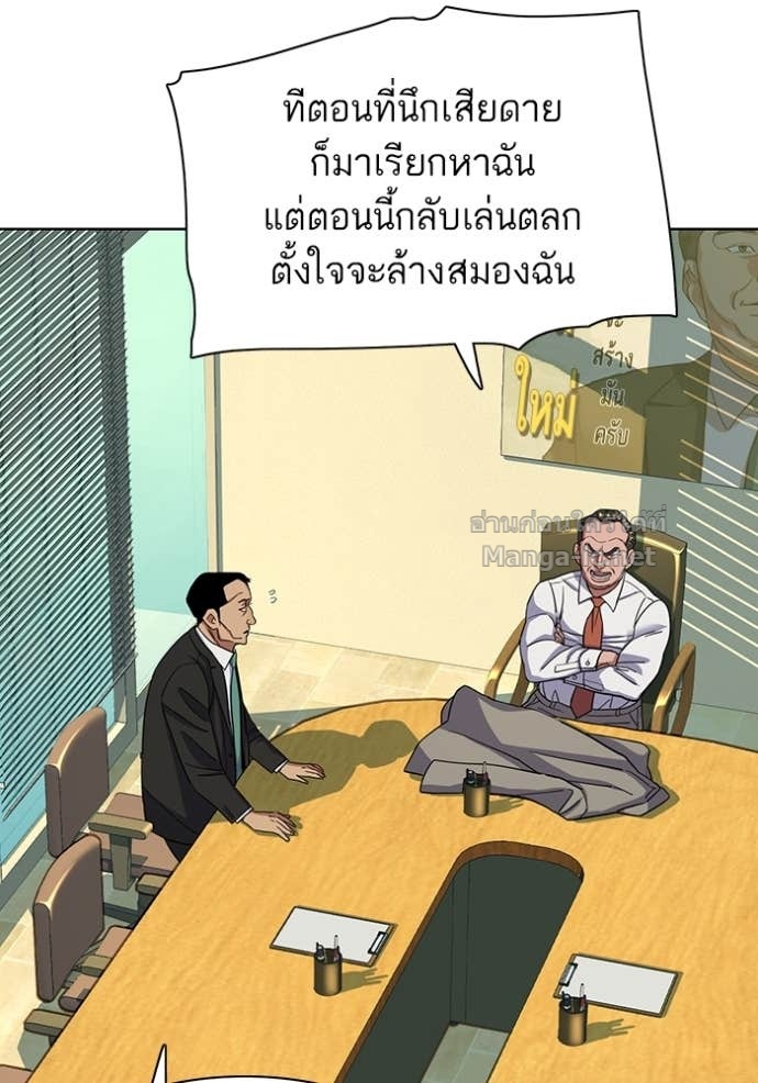 Doujin-Lc- อ่าน โดจิน มังฮวา เกาหลี ญี่ปุ่น จีน แปลไทย Reborn Rich ตอนที่ 1 2 3 4 5 6 7 8 9 10 11 12 13 14 ฟรี ไม่มีโฆษณา อ่าน โดจิน Manhwa เกาหลี ญี่ปุ่น จีน เรามีครบ คัดมาให้เน้นๆ โดจิน 18+ รับประกันความฟินโดย Doujin Lc
