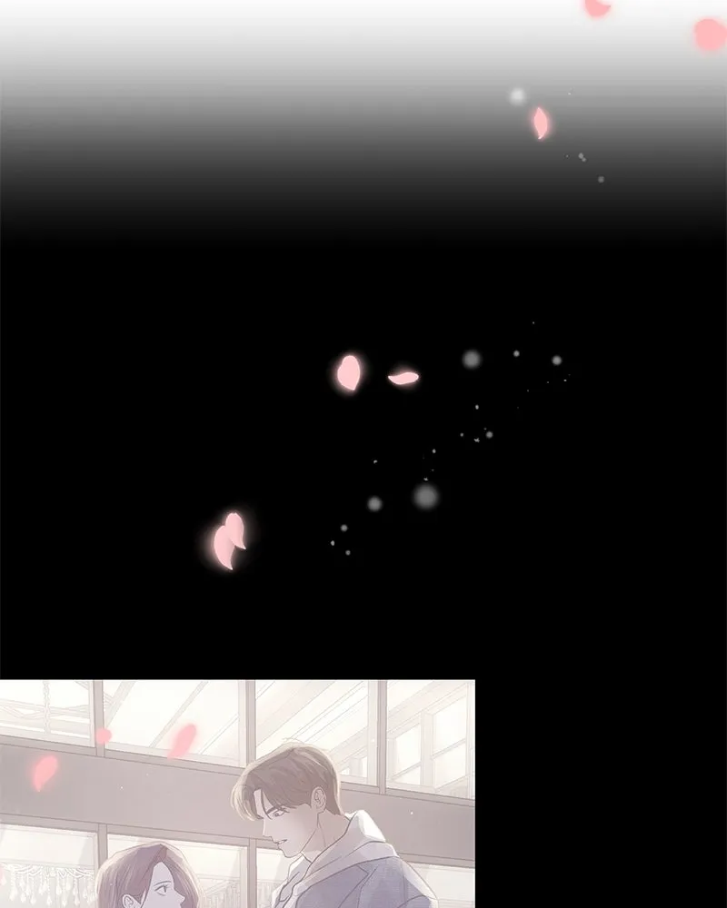 ตำนานเทพธิดาตกสวรรค์ ตอนที่ 62 รูปที่ 73