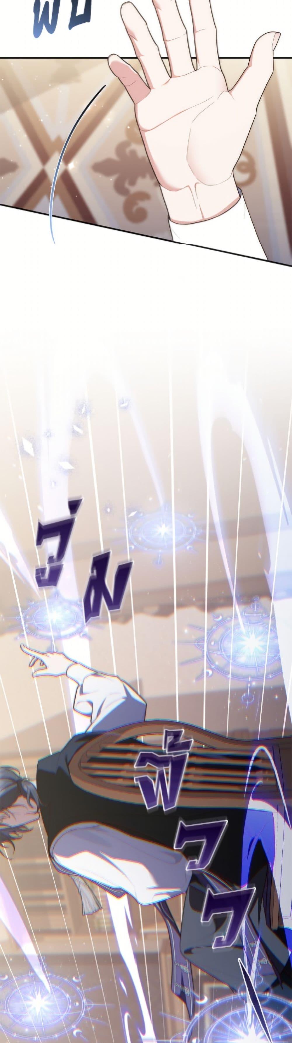 Manga-lc-com อ่านมังงะ อ่านการ์ตูน ออนไลน์ ฟรี Fortune-Telling Lady ตอนที่ 1 2 3 4 5 6 7 8 9 10 11 12 13 14 ฟรี ไม่มีโฆษณา Manga-lc - อ่าน มังงะ อ่าน การ์ตูน ออนไลน์ อ่านมังงะ ฟรี