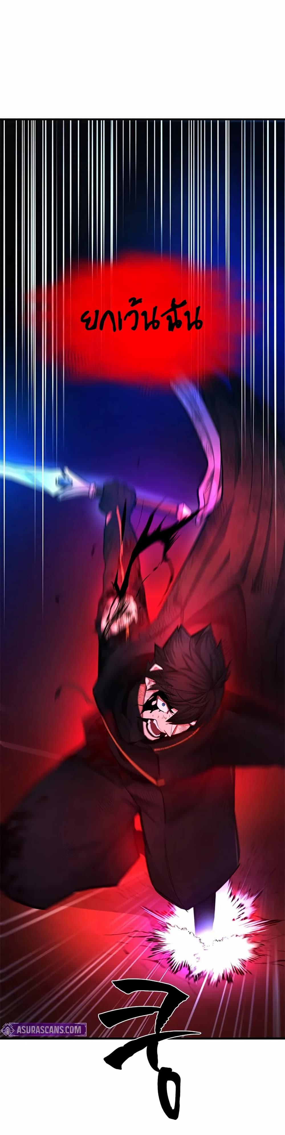 Manga-lc-com อ่านมังงะ อ่านการ์ตูน ออนไลน์ ฟรี The Tutorial is Too Hard ตอนที่ 1 2 3 4 5 6 7 8 9 10 11 12 13 14 ฟรี ไม่มีโฆษณา Manga-lc - อ่าน มังงะ อ่าน การ์ตูน ออนไลน์ อ่านมังงะ ฟรี