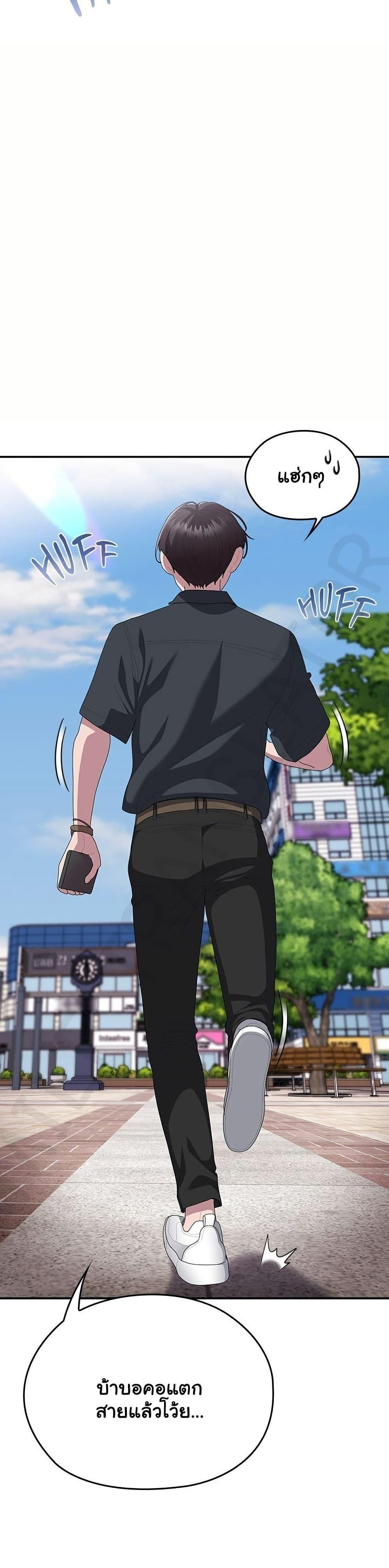 Doujin-Lc- อ่าน โดจิน มังฮวา เกาหลี ญี่ปุ่น จีน แปลไทย Office Shitbag ตอนที่ 1 2 3 4 5 6 7 8 9 10 11 12 13 14 ฟรี ไม่มีโฆษณา อ่าน โดจิน Manhwa เกาหลี ญี่ปุ่น จีน เรามีครบ คัดมาให้เน้นๆ โดจิน 18+ รับประกันความฟินโดย  Doujin Lc