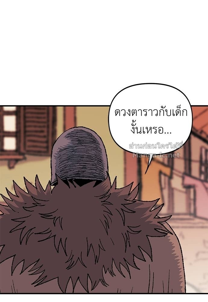 Doujin-Lc- อ่าน โดจิน มังฮวา เกาหลี ญี่ปุ่น จีน แปลไทย สารสุดท้ายจากโครงกระดูก ตอนที่ 1 2 3 4 5 6 7 8 9 10 11 12 13 14 ฟรี ไม่มีโฆษณา อ่าน โดจิน Manhwa เกาหลี ญี่ปุ่น จีน เรามีครบ คัดมาให้เน้นๆ โดจิน 18+ รับประกันความฟินโดย Doujin Lc