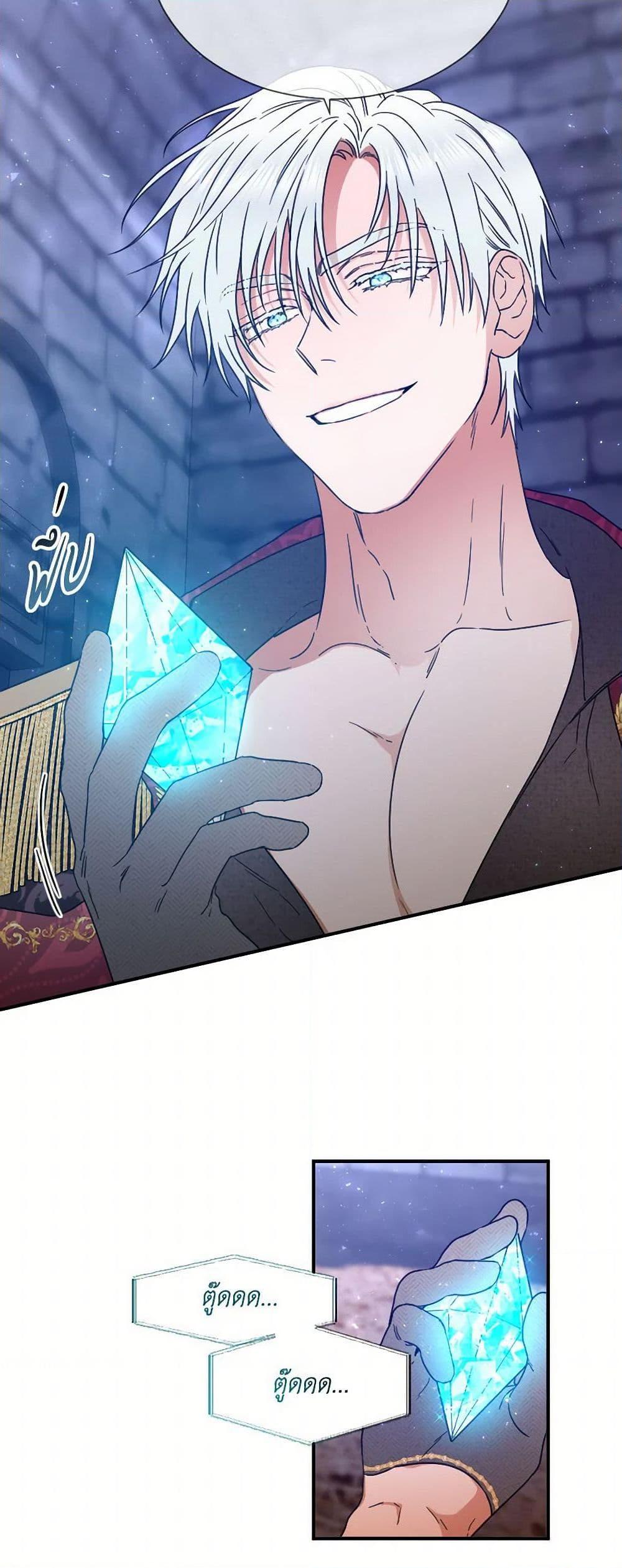 Manga-lc-com อ่านมังงะ อ่านการ์ตูน ออนไลน์ ฟรี Lady Baby ตอนที่ 1 2 3 4 5 6 7 8 9 10 11 12 13 14 ฟรี ไม่มีโฆษณา Manga-lc - อ่าน มังงะ อ่าน การ์ตูน ออนไลน์ อ่านมังงะ ฟรี