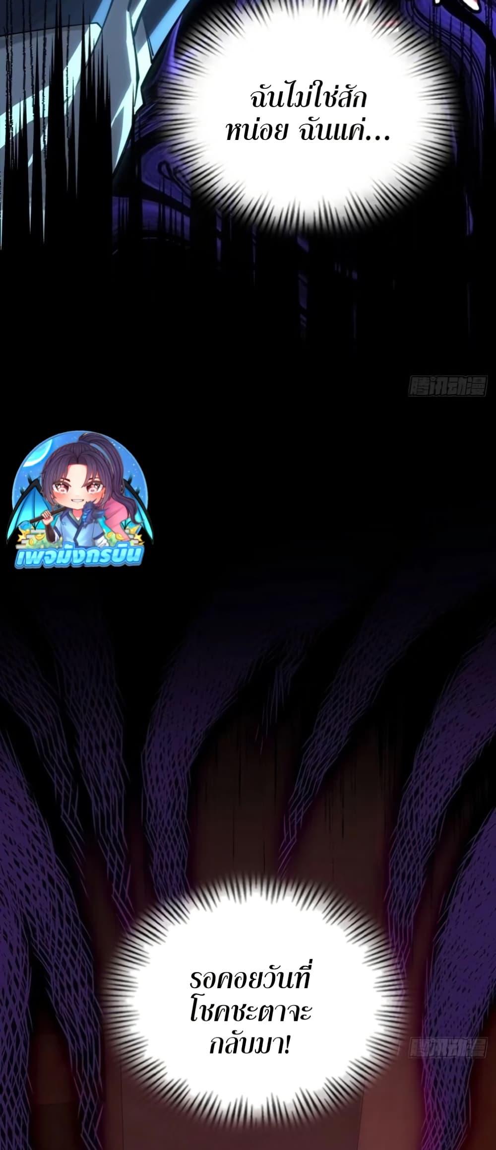 Manga-lc-com อ่านมังงะ อ่านการ์ตูน ออนไลน์ ฟรี Future City S The Awakening of Perfect Fortune ตอนที่ 1 2 3 4 5 6 7 8 9 10 11 12 13 14 ฟรี ไม่มีโฆษณา Manga-lc - อ่าน มังงะ อ่าน การ์ตูน ออนไลน์ อ่านมังงะ ฟรี