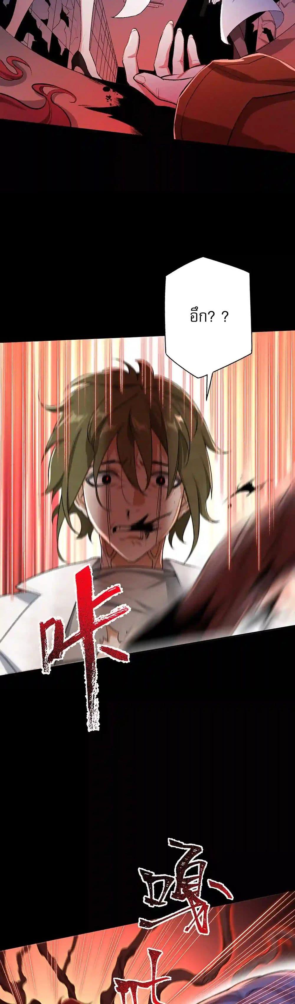 Manga-lc-com อ่านมังงะ อ่านการ์ตูน ออนไลน์ ฟรี An Hai Ji Yuan ตอนที่ 1 2 3 4 5 6 7 8 9 10 11 12 13 14 ฟรี ไม่มีโฆษณา Manga-lc - อ่าน มังงะ อ่าน การ์ตูน ออนไลน์ อ่านมังงะ ฟรี