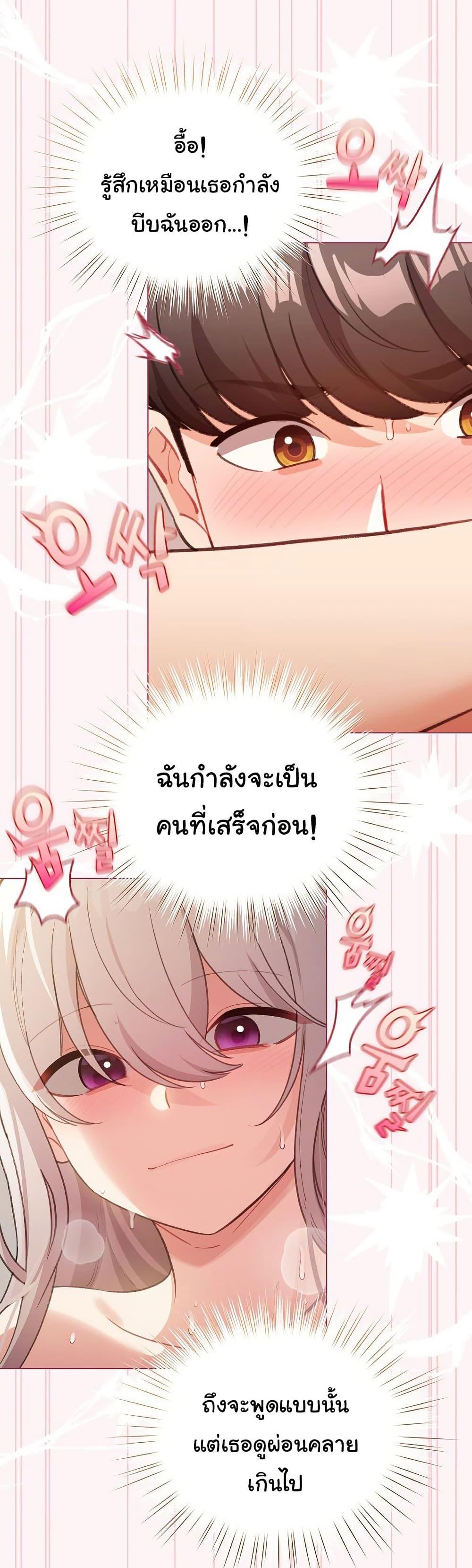 Doujin-Lc- อ่าน โดจิน มังฮวา เกาหลี ญี่ปุ่น จีน แปลไทย I Became a Pornhwa NPC ตอนที่ 1 2 3 4 5 6 7 8 9 10 11 12 13 14 ฟรี ไม่มีโฆษณา อ่าน โดจิน Manhwa เกาหลี ญี่ปุ่น จีน เรามีครบ คัดมาให้เน้นๆ โดจิน 18+ รับประกันความฟินโดย  Doujin Lc