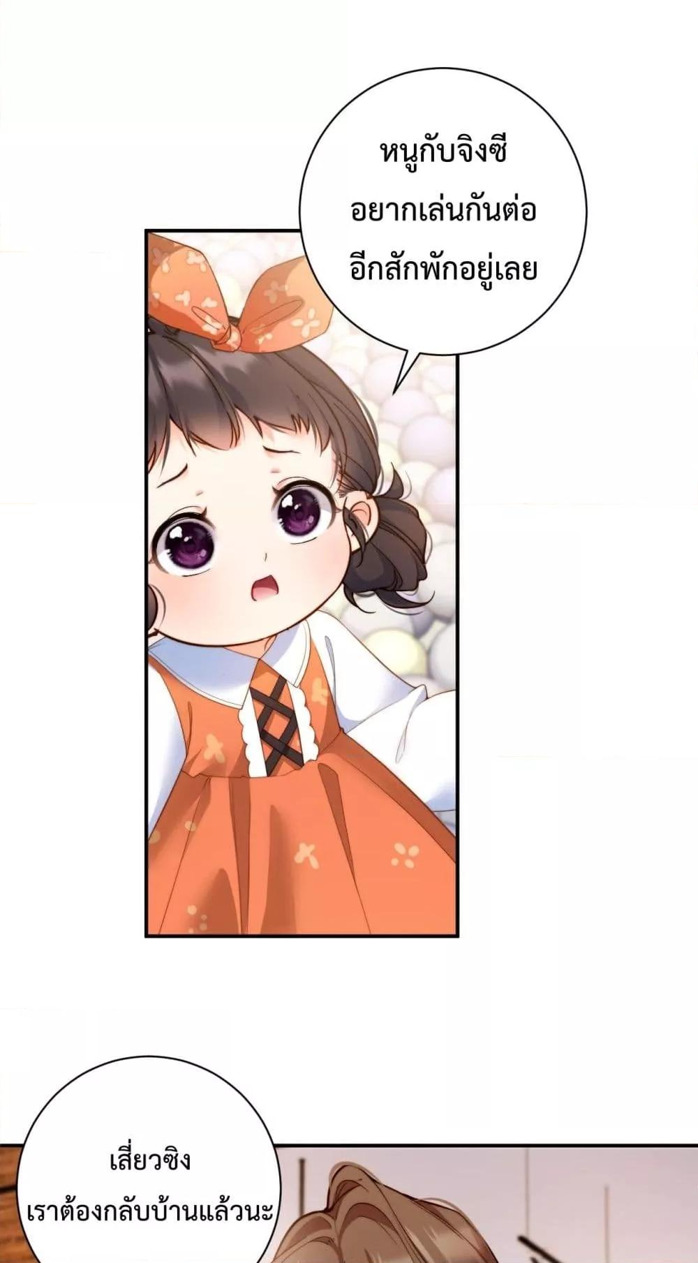 Manga-lc-com อ่านมังงะ อ่านการ์ตูน ออนไลน์ ฟรี IGotACuteKi ตอนที่ 1 2 3 4 5 6 7 8 9 10 11 12 13 14 ฟรี ไม่มีโฆษณา Manga-lc - อ่าน มังงะ อ่าน การ์ตูน ออนไลน์ อ่านมังงะ ฟรี