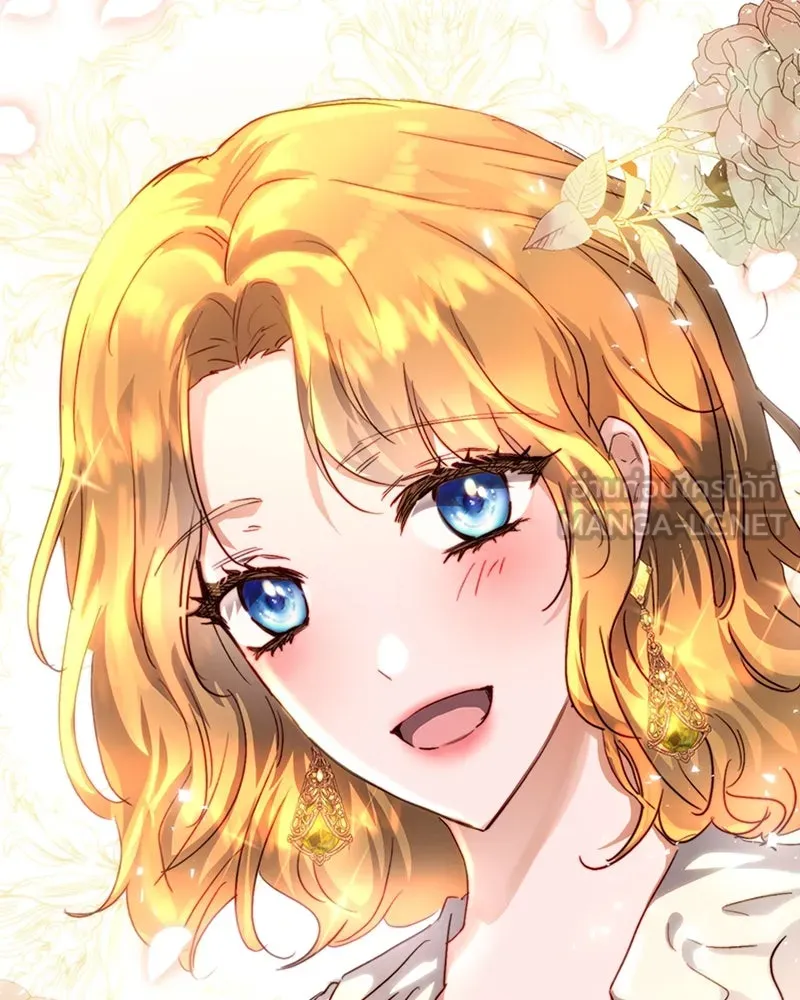 เจ้าหญิงคลั่งแห่งวังหลวง ตอนที่ 12 รูปที่ 54