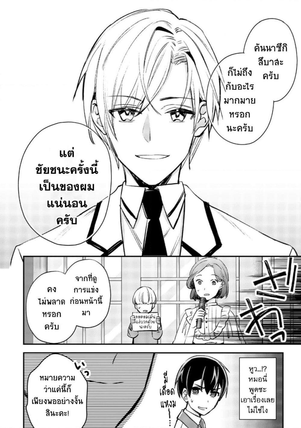 Doujin-Lc- อ่าน โดจิน มังฮวา เกาหลี ญี่ปุ่น จีน แปลไทย 22.1 ตอนที่ 1 2 3 4 5 6 7 8 9 10 11 12 13 14 ฟรี ไม่มีโฆษณา อ่าน โดจิน Manhwa เกาหลี ญี่ปุ่น จีน เรามีครบ คัดมาให้เน้นๆ โดจิน 18+ รับประกันความฟินโดย  Doujin Lc