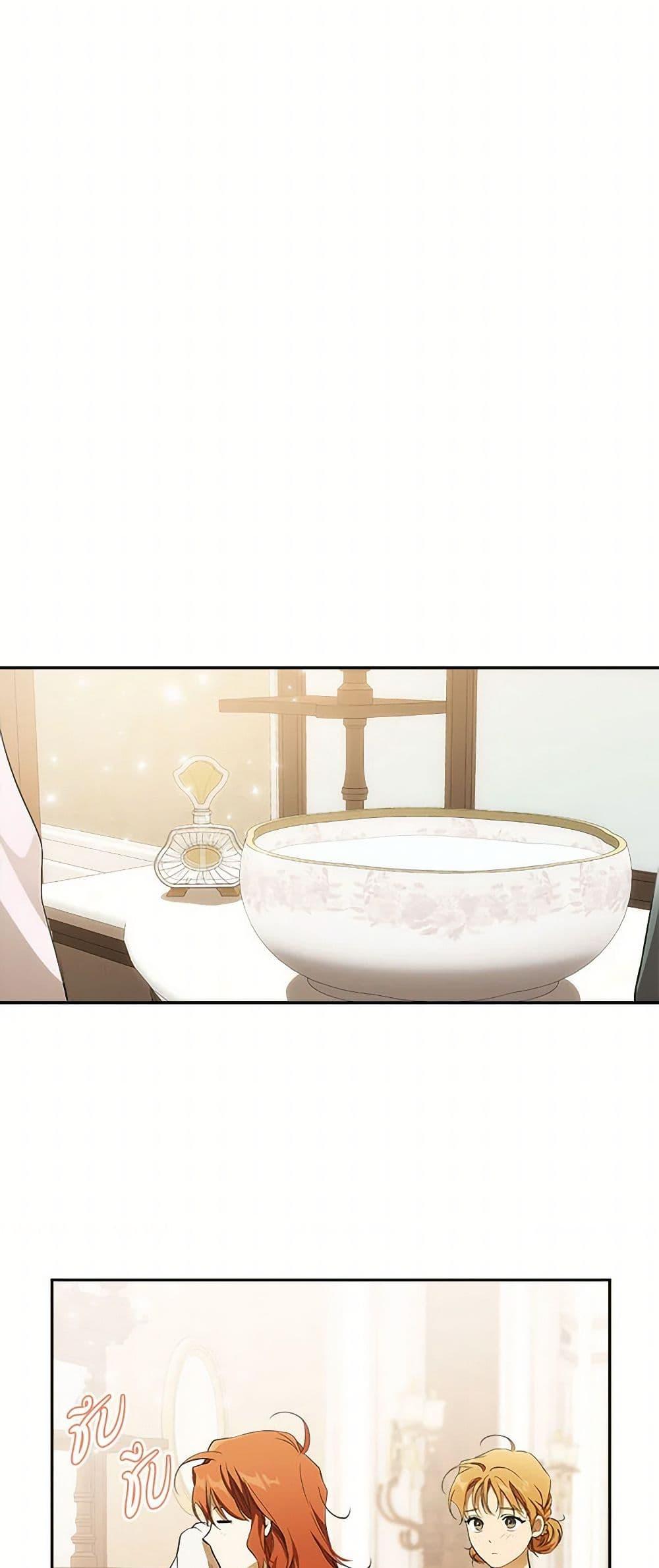 Manga-lc-com อ่านมังงะ อ่านการ์ตูน ออนไลน์ ฟรี It Was All a Mistake ตอนที่ 1 2 3 4 5 6 7 8 9 10 11 12 13 14 ฟรี ไม่มีโฆษณา Manga-lc - อ่าน มังงะ อ่าน การ์ตูน ออนไลน์ อ่านมังงะ ฟรี