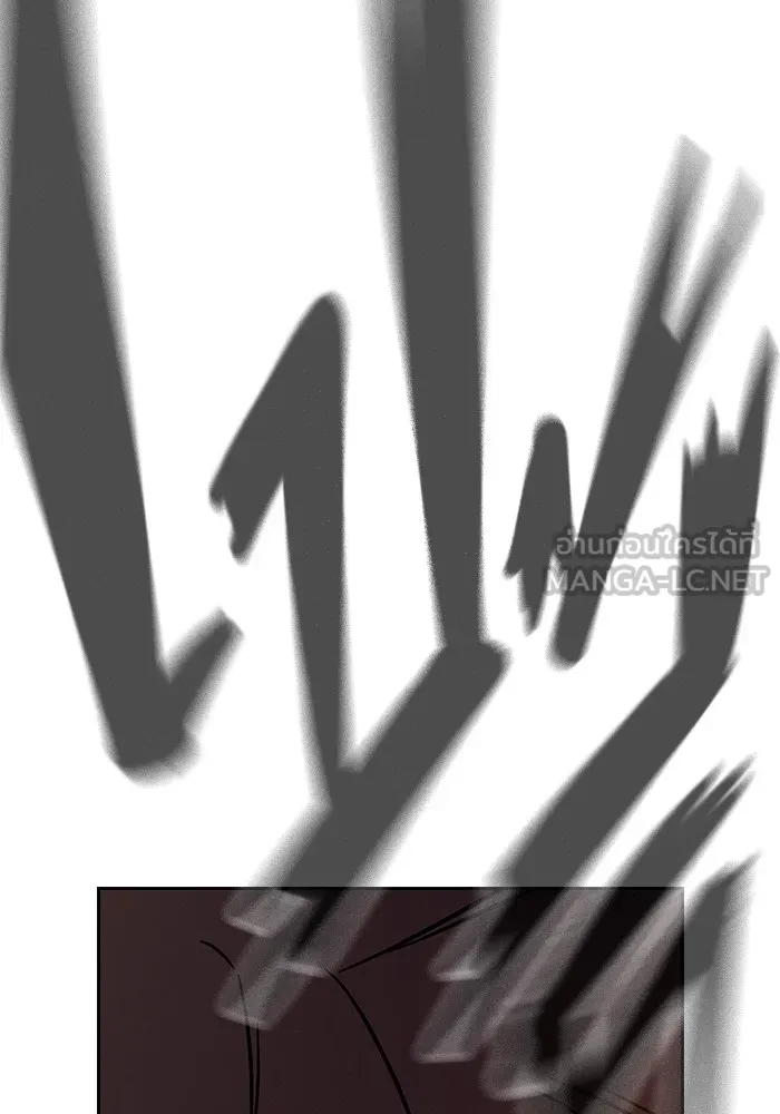 มหาสงครามคนแกร่ง ตอนที่ 4 นายเป็นใคร รูปที่ 126