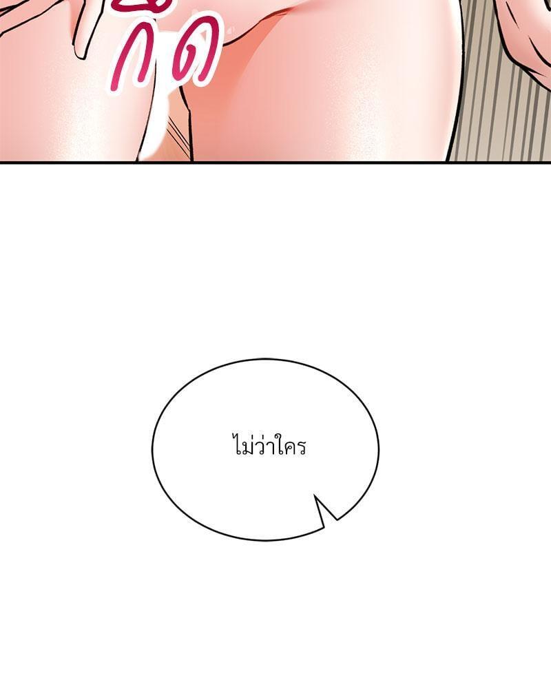 Doujin-Lc- อ่าน โดจิน มังฮวา เกาหลี ญี่ปุ่น จีน แปลไทย Herbal Love Story ตอนที่ 1 2 3 4 5 6 7 8 9 10 11 12 13 14 ฟรี ไม่มีโฆษณา อ่าน โดจิน Manhwa เกาหลี ญี่ปุ่น จีน เรามีครบ คัดมาให้เน้นๆ โดจิน 18+ รับประกันความฟินโดย  Doujin Lc