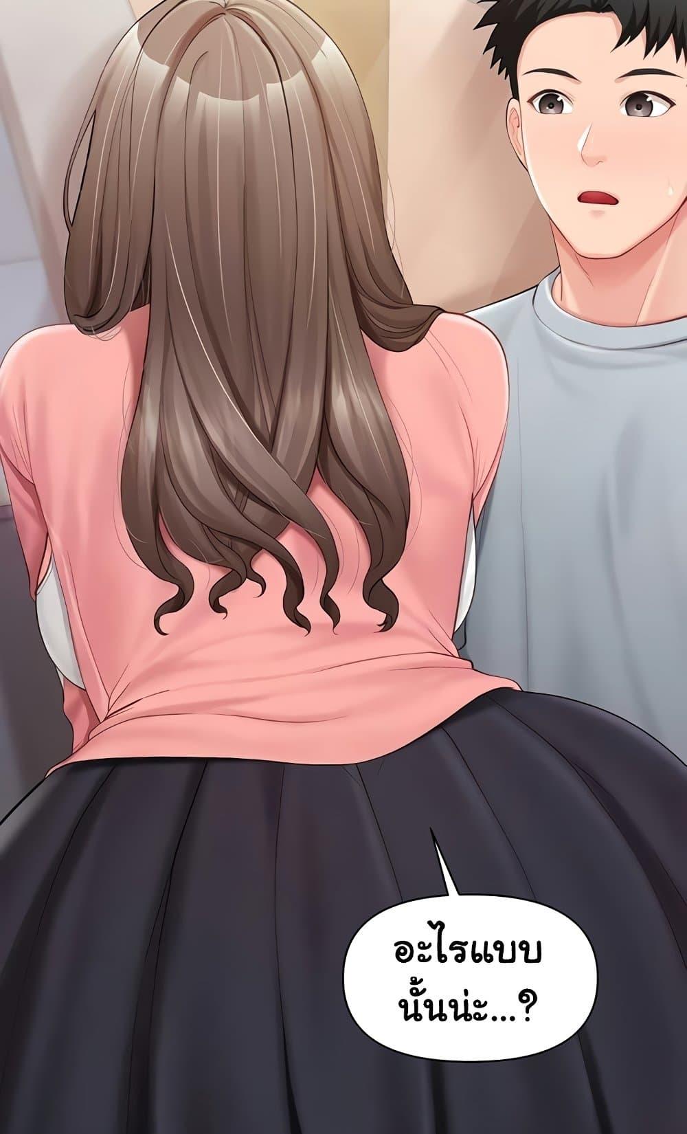 Doujin-Lc- อ่าน โดจิน มังฮวา เกาหลี ญี่ปุ่น จีน แปลไทย I am The Only ตอนที่ 1 2 3 4 5 6 7 8 9 10 11 12 13 14 ฟรี ไม่มีโฆษณา อ่าน โดจิน Manhwa เกาหลี ญี่ปุ่น จีน เรามีครบ คัดมาให้เน้นๆ โดจิน 18+ รับประกันความฟินโดย  Doujin Lc