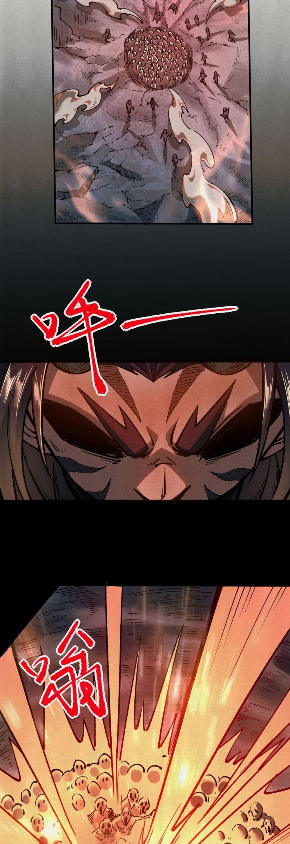 Manga-lc-com อ่านมังงะ อ่านการ์ตูน ออนไลน์ ฟรี Soul of Chi You ตอนที่ 1 2 3 4 5 6 7 8 9 10 11 12 13 14 ฟรี ไม่มีโฆษณา Manga-lc - อ่าน มังงะ อ่าน การ์ตูน ออนไลน์ อ่านมังงะ ฟรี