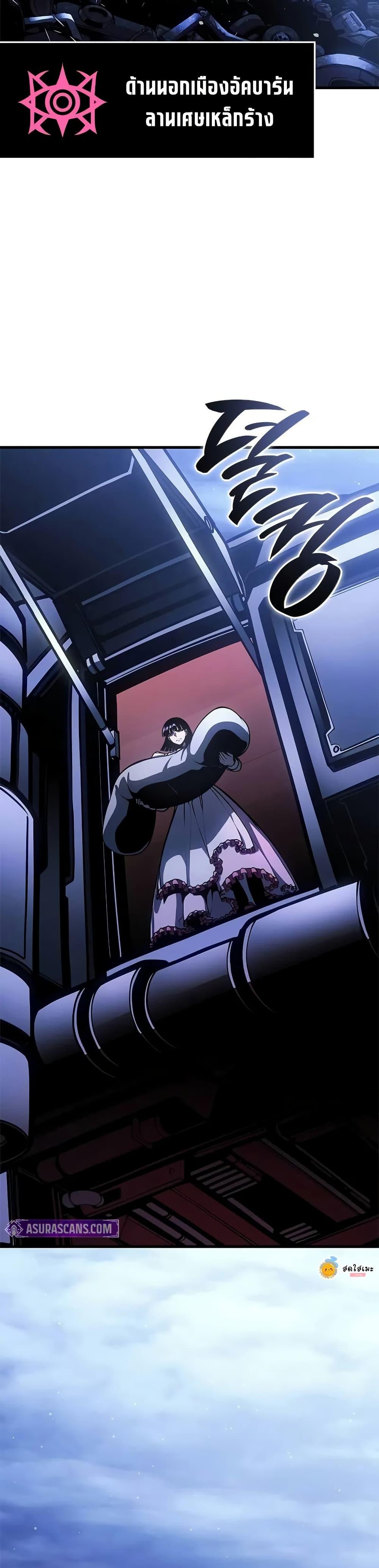 Manga-lc-com อ่านมังงะ อ่านการ์ตูน ออนไลน์ ฟรี Bad Bone Blood ตอนที่ 1 2 3 4 5 6 7 8 9 10 11 12 13 14 ฟรี ไม่มีโฆษณา Manga-lc - อ่าน มังงะ อ่าน การ์ตูน ออนไลน์ อ่านมังงะ ฟรี