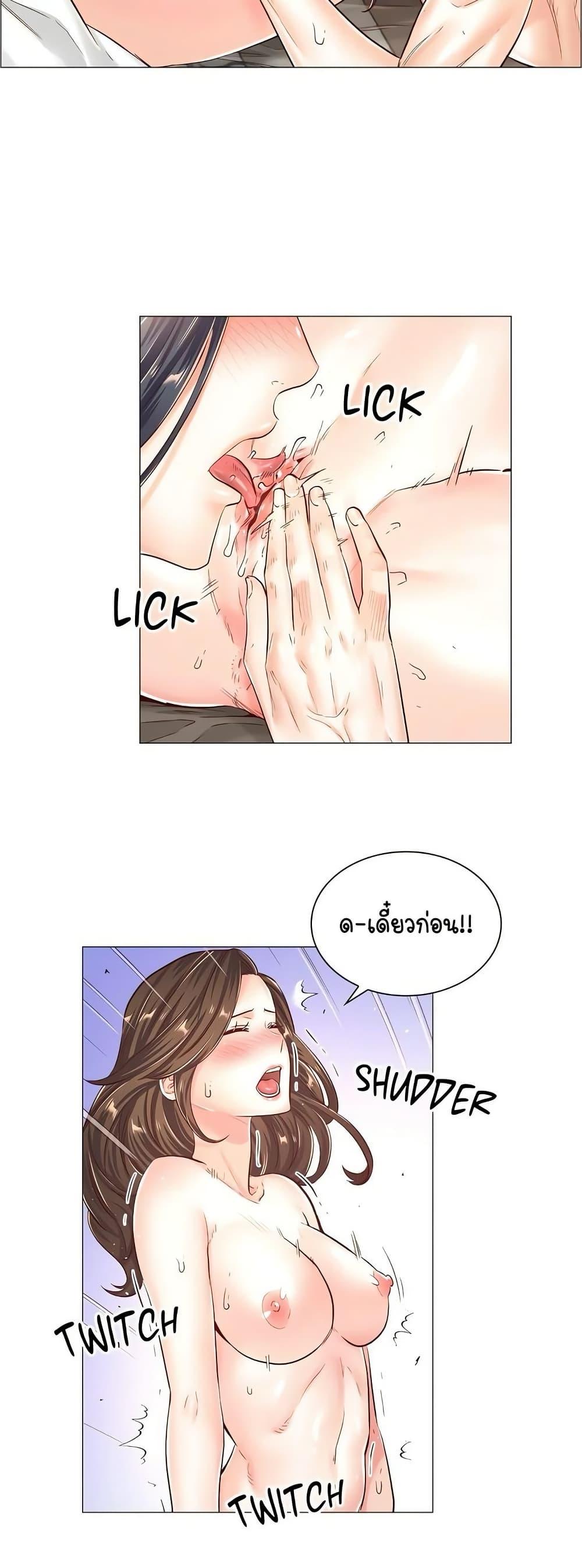 Doujin-Lc- อ่าน โดจิน มังฮวา เกาหลี ญี่ปุ่น จีน แปลไทย The Game Fatal Doctor ตอนที่ 1 2 3 4 5 6 7 8 9 10 11 12 13 14 ฟรี ไม่มีโฆษณา อ่าน โดจิน Manhwa เกาหลี ญี่ปุ่น จีน เรามีครบ คัดมาให้เน้นๆ โดจิน 18+ รับประกันความฟินโดย  Doujin Lc