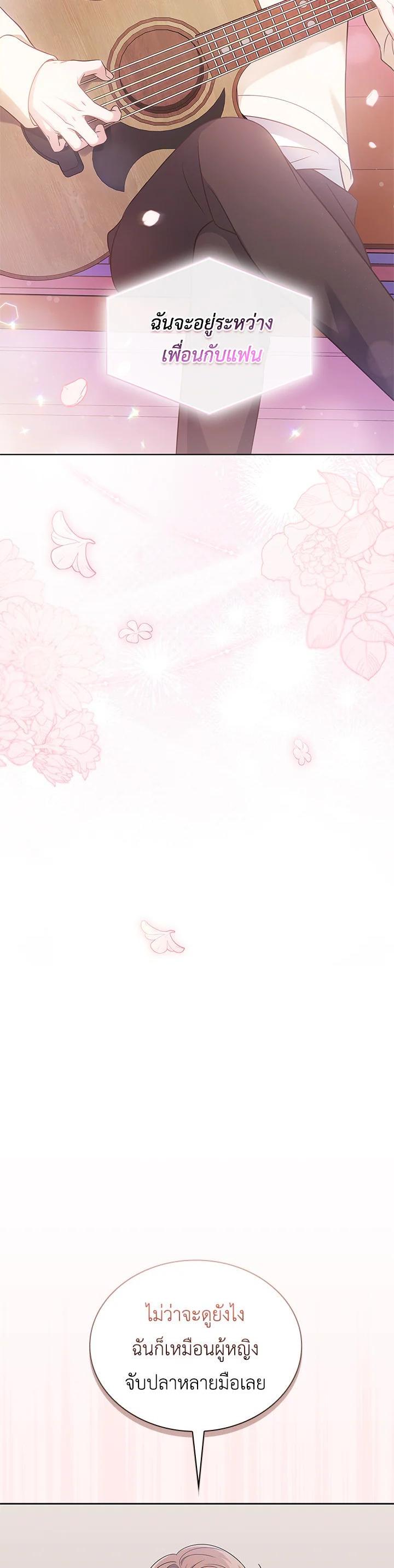 Manga-lc-com อ่านมังงะ อ่านการ์ตูน ออนไลน์ ฟรี In This Life, the Greatest Star in the Universe ตอนที่ 1 2 3 4 5 6 7 8 9 10 11 12 13 14 ฟรี ไม่มีโฆษณา Manga-lc - อ่าน มังงะ อ่าน การ์ตูน ออนไลน์ อ่านมังงะ ฟรี