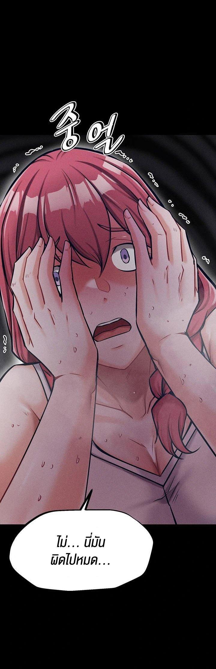 Doujin-Lc- อ่าน โดจิน มังฮวา เกาหลี ญี่ปุ่น จีน แปลไทย Athletes Village The Trap ตอนที่ 1 2 3 4 5 6 7 8 9 10 11 12 13 14 ฟรี ไม่มีโฆษณา อ่าน โดจิน Manhwa เกาหลี ญี่ปุ่น จีน เรามีครบ คัดมาให้เน้นๆ โดจิน 18+ รับประกันความฟินโดย  Doujin Lc
