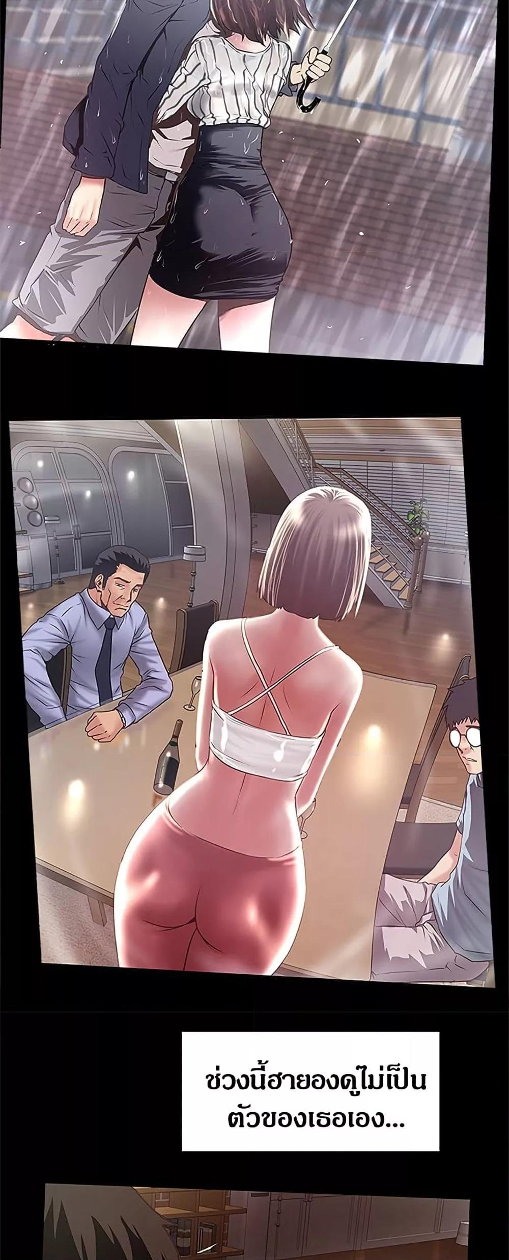 Doujin-Lc- อ่าน โดจิน มังฮวา เกาหลี ญี่ปุ่น จีน แปลไทย House Maid ตอนที่ 1 2 3 4 5 6 7 8 9 10 11 12 13 14 ฟรี ไม่มีโฆษณา อ่าน โดจิน Manhwa เกาหลี ญี่ปุ่น จีน เรามีครบ คัดมาให้เน้นๆ โดจิน 18+ รับประกันความฟินโดย  Doujin Lc