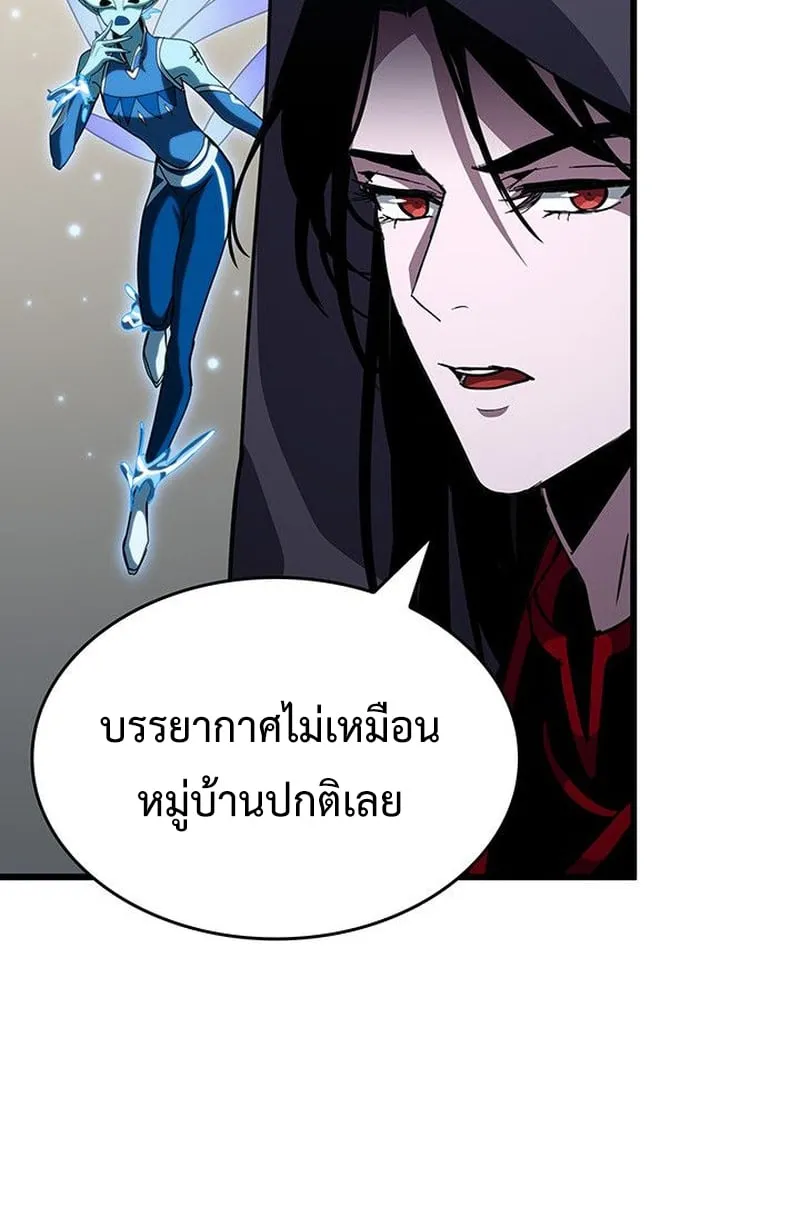 Crimson Reset ช_ว_ตคร_งท_สองของราช_นร_ตต_กาล หล_งจากหลบหน_มาคร_งป_ แวมไพร_ย_จ_นก_ถ_กส_งหารในท_ส_ด ตอนที่ ตอนที่ 18 รูปที่ 78