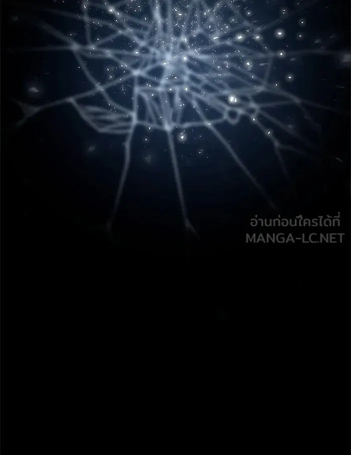 โชคชะตานำพารัก ตอนที่ 74 คนเดียวเท่านั้น รูปที่ 99