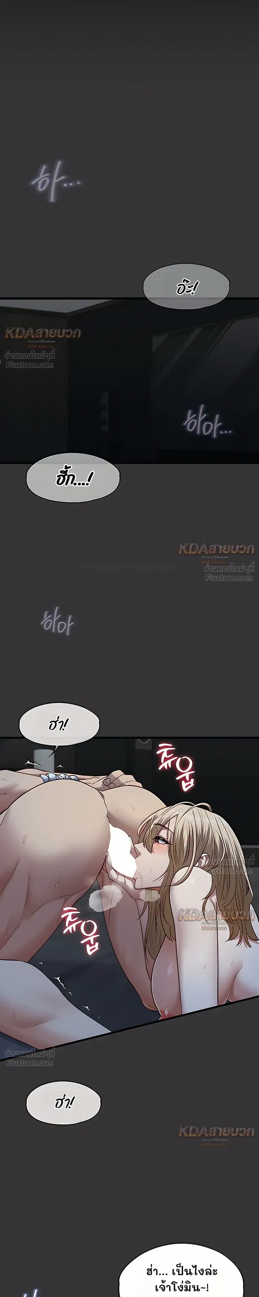 Doujin-Lc- อ่าน โดจิน มังฮวา เกาหลี ญี่ปุ่น จีน แปลไทย My Girlfriend Has Already Done Teaching วันที่แฟนไม่ใช่ของผมอีกต่อไป ตอนที่ 1 2 3 4 5 6 7 8 9 10 11 12 13 14 ฟรี ไม่มีโฆษณา อ่าน โดจิน Manhwa เกาหลี ญี่ปุ่น จีน เรามีครบ คัดมาให้เน้นๆ โดจิน 18+ รับประกันความฟินโดย  Doujin Lc