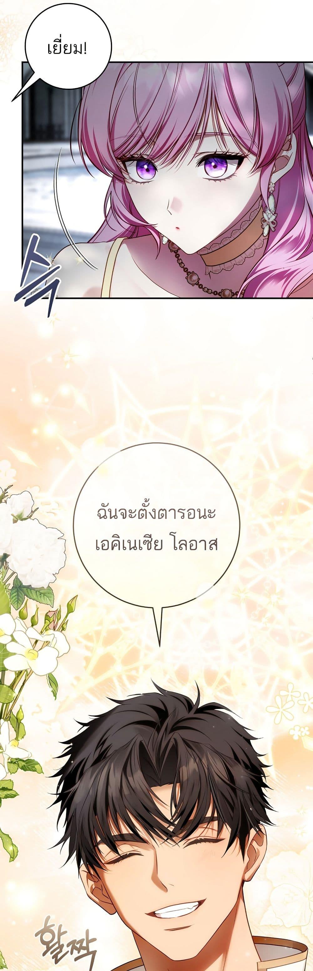 Manga-lc-com อ่านมังงะ อ่านการ์ตูน ออนไลน์ ฟรี The Flower With a Sword ตอนที่ 1 2 3 4 5 6 7 8 9 10 11 12 13 14 ฟรี ไม่มีโฆษณา Manga-lc - อ่าน มังงะ อ่าน การ์ตูน ออนไลน์ อ่านมังงะ ฟรี