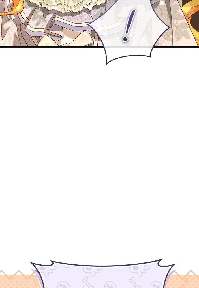 จักรพรรดิคลั่งรักที่เด็กกว่าฉันพันปี ตอนที่ 42 รูปที่ 13