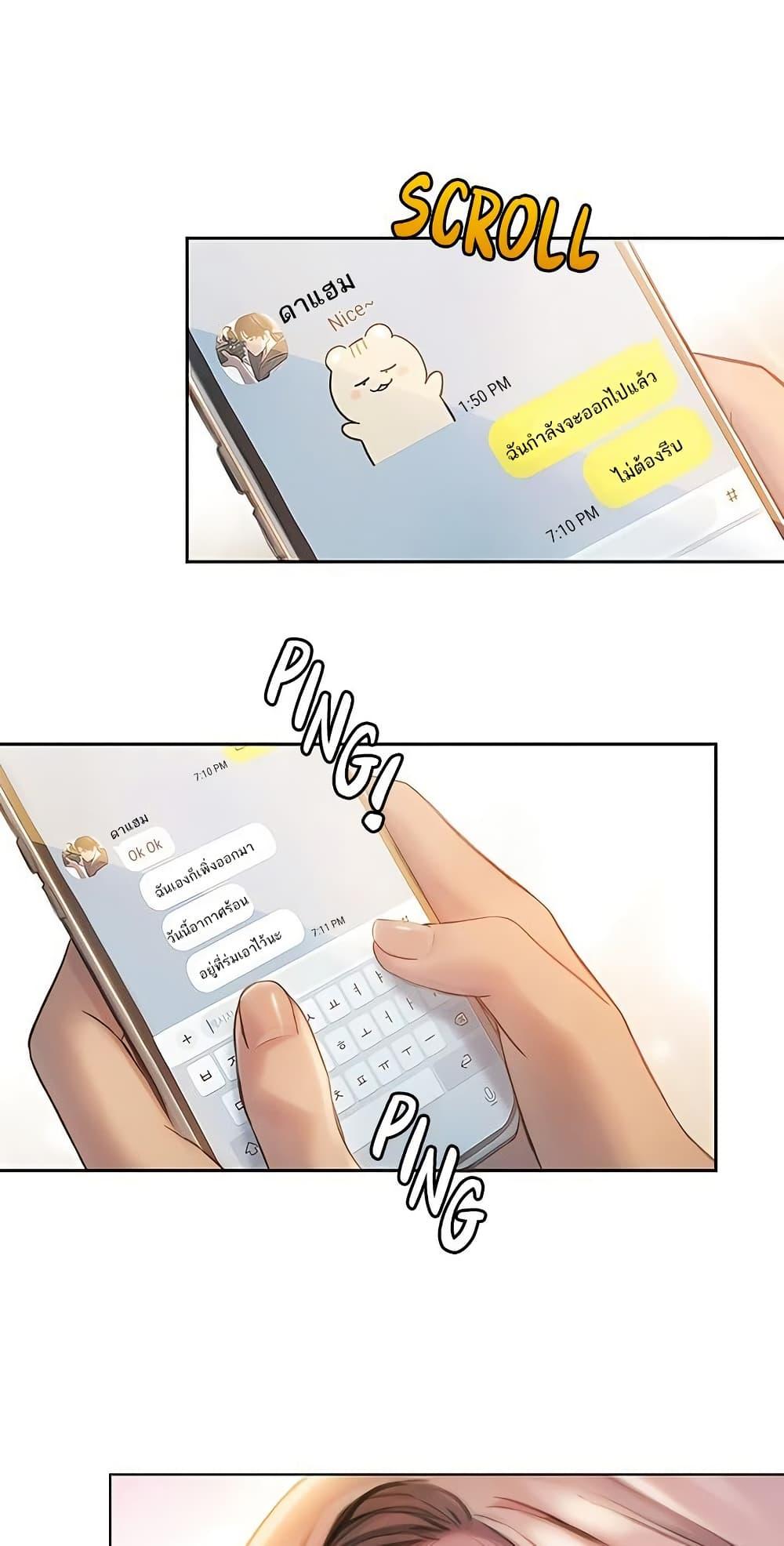 Doujin-Lc- อ่าน โดจิน มังฮวา เกาหลี ญี่ปุ่น จีน แปลไทย Love Limit Exceeded ตอนที่ 1 2 3 4 5 6 7 8 9 10 11 12 13 14 ฟรี ไม่มีโฆษณา อ่าน โดจิน Manhwa เกาหลี ญี่ปุ่น จีน เรามีครบ คัดมาให้เน้นๆ โดจิน 18+ รับประกันความฟินโดย  Doujin Lc