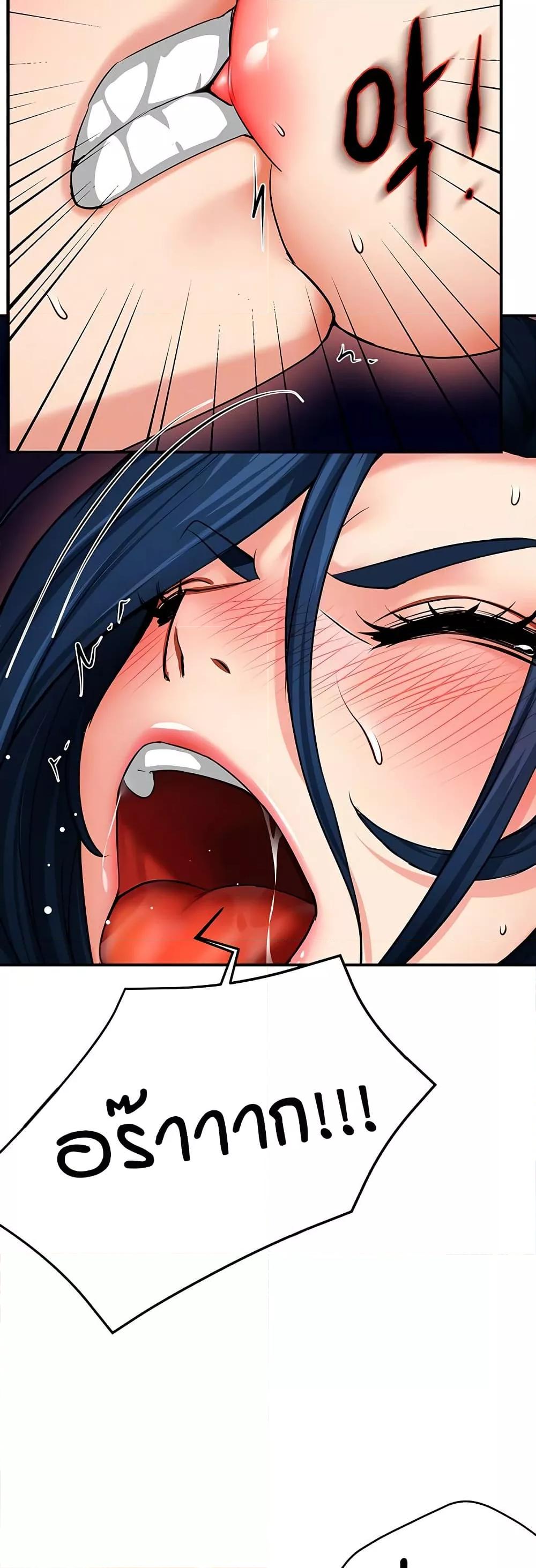Doujin-Lc- อ่าน โดจิน มังฮวา เกาหลี ญี่ปุ่น จีน แปลไทย Yogurt Delivery Lady ตอนที่ 1 2 3 4 5 6 7 8 9 10 11 12 13 14 ฟรี ไม่มีโฆษณา อ่าน โดจิน Manhwa เกาหลี ญี่ปุ่น จีน เรามีครบ คัดมาให้เน้นๆ โดจิน 18+ รับประกันความฟินโดย  Doujin Lc