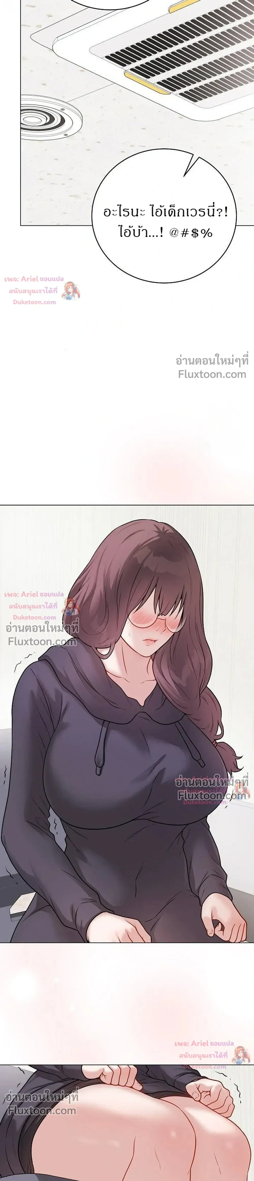 Doujin-Lc- อ่าน โดจิน มังฮวา เกาหลี ญี่ปุ่น จีน แปลไทย Private Academy สถาบันส่วนตัว ตอนที่ 1 2 3 4 5 6 7 8 9 10 11 12 13 14 ฟรี ไม่มีโฆษณา อ่าน โดจิน Manhwa เกาหลี ญี่ปุ่น จีน เรามีครบ คัดมาให้เน้นๆ โดจิน 18+ รับประกันความฟินโดย  Doujin Lc