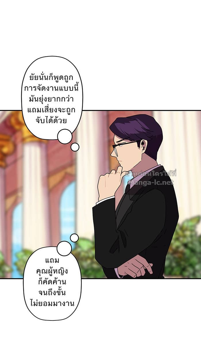 Doujin-Lc- อ่าน โดจิน มังฮวา เกาหลี ญี่ปุ่น จีน แปลไทย Take My Money รักนี้...มีเปย์ ตอนที่ 1 2 3 4 5 6 7 8 9 10 11 12 13 14 ฟรี ไม่มีโฆษณา อ่าน โดจิน Manhwa เกาหลี ญี่ปุ่น จีน เรามีครบ คัดมาให้เน้นๆ โดจิน 18+ รับประกันความฟินโดย Doujin Lc