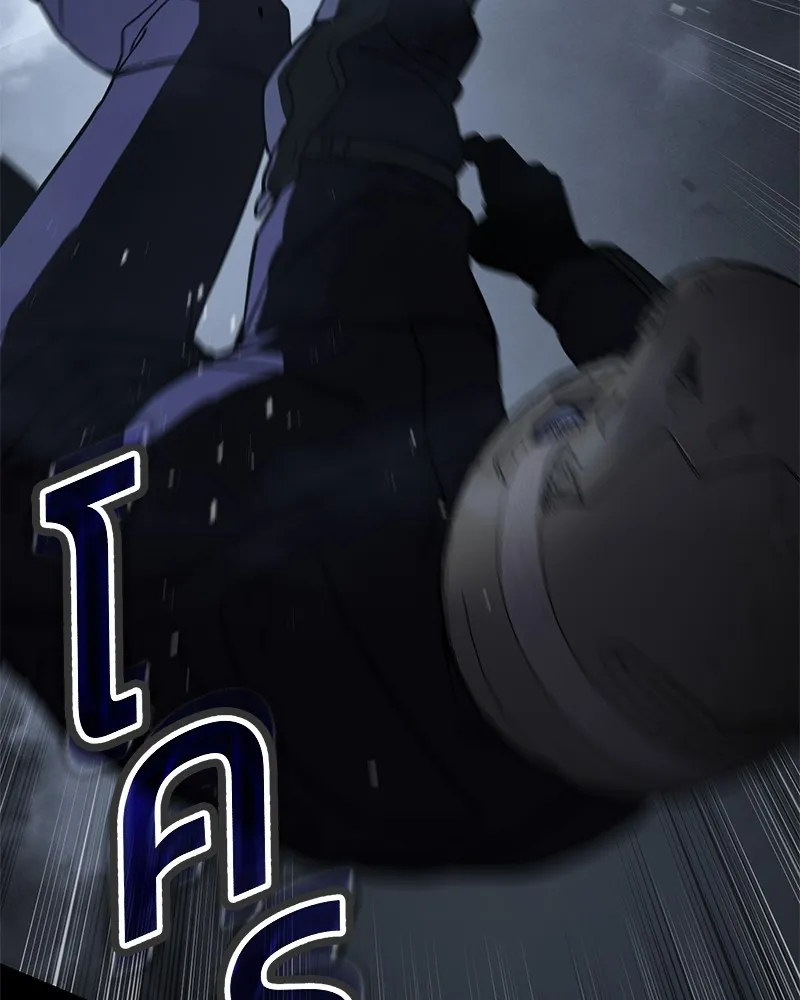 แบคXX ตอนที่ 16 รูปที่ 197