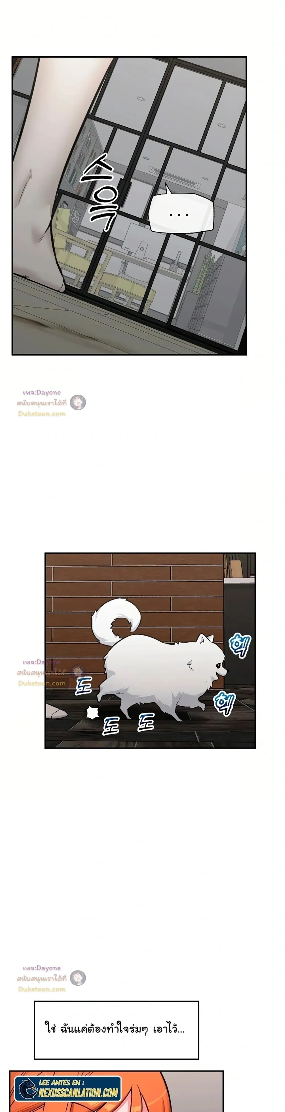 Doujin-Lc- อ่าน โดจิน มังฮวา เกาหลี ญี่ปุ่น จีน แปลไทย Hypnotist Security Guard พลิกชีวิตยามด้วยแอปสะกดเสียว ตอนที่ 1 2 3 4 5 6 7 8 9 10 11 12 13 14 ฟรี ไม่มีโฆษณา อ่าน โดจิน Manhwa เกาหลี ญี่ปุ่น จีน เรามีครบ คัดมาให้เน้นๆ โดจิน 18+ รับประกันความฟินโดย  Doujin Lc